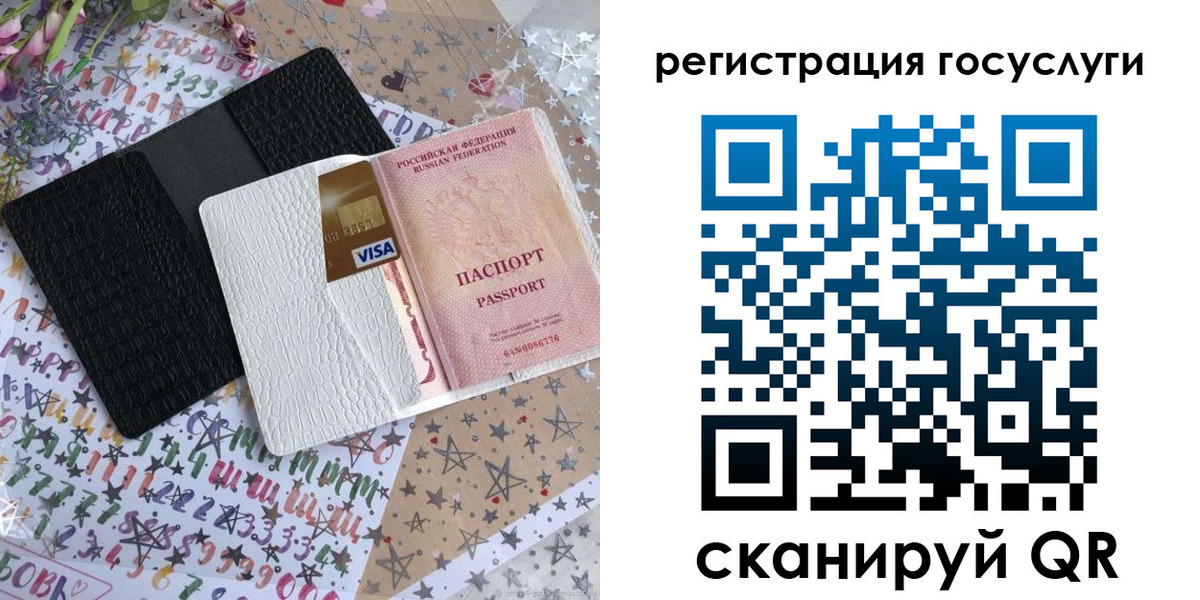 пропишу в квартире в Сясьстрое
